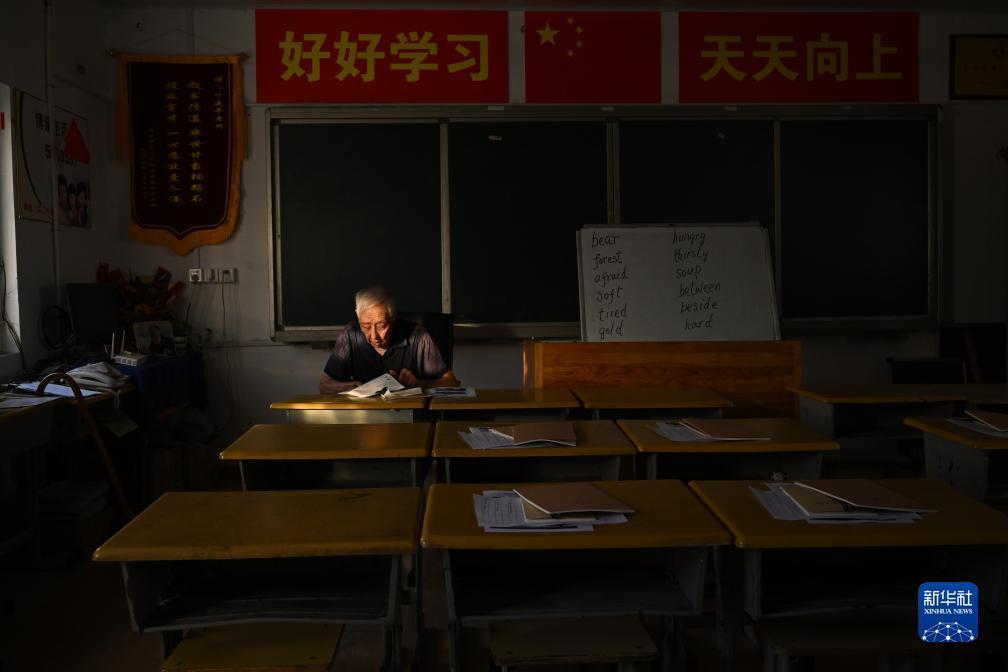 花会图赌博